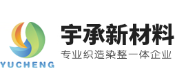 江蘇揚子江天悅新材料有限公司
